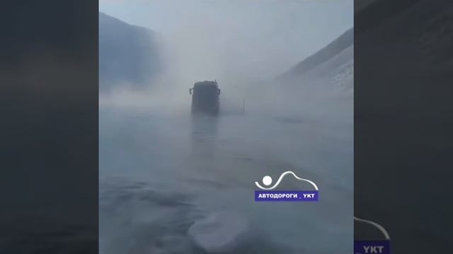 Дороги Якутии. Трал Скания. Sсania. Off road. Урал. Камаз. Ман. Ural. Kamaz. Man. Spintires. смотреть онлайн