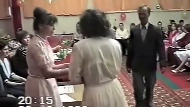 Выпускной в Североонежской школе, 22.06.1996 смотреть онлайн