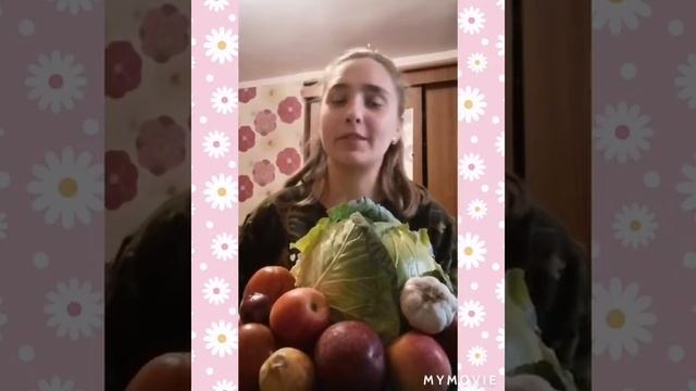 МБОУ СОШ № 17 им. И.Л. Козыря пос. Шаумянского "Разговор о правильном питании. 10 класс" смотреть онлайн