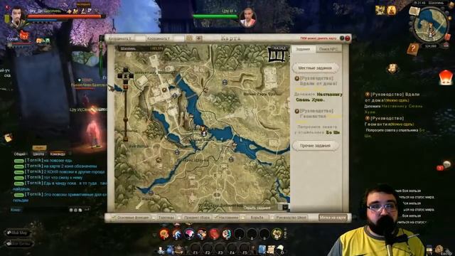 Grind FM Легенды Кунг Фу #4 на Grind FM youtube original смотреть онлайн