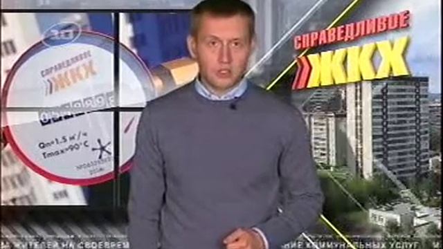 VTS 12 1 смотреть онлайн