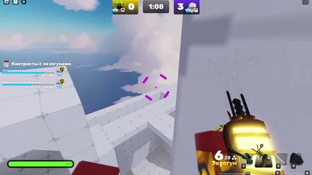 Соперники моё новое видео)