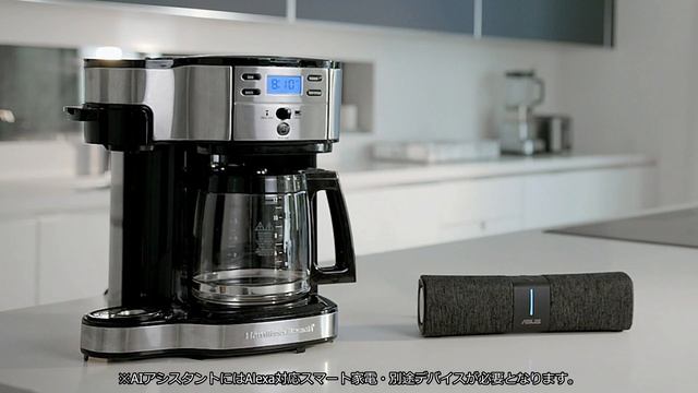 スマートスピーカー搭載メッシュWi-Fiルーター смотреть онлайн