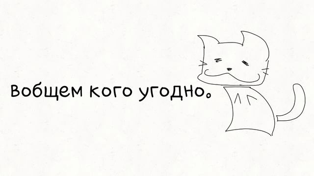 Ищу сенпая. смотреть онлайн