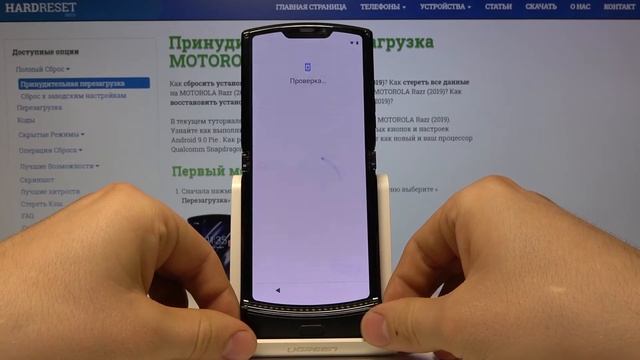 Первые шаги с телефоном Motorola Razr (2019) — Как выполнить первоначальную настройку?