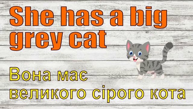 Англійська мова 2 клас Way Ahead 1 Unit 13 Story: Grandma смотреть онлайн