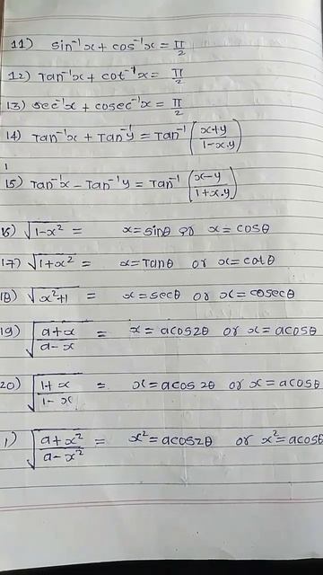 Master Trig in Minutes with These 12th Math Formulas 🤯🤯 смотреть онлайн