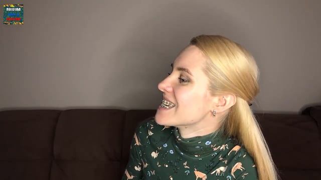 RUSSIAN ALPHABET Part 2