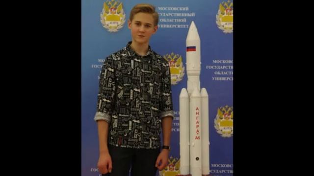 Кузьмичева С В Билет в будущее смотреть онлайн