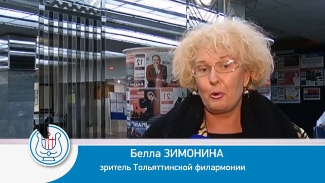 Нацпроект Культура смотреть онлайн