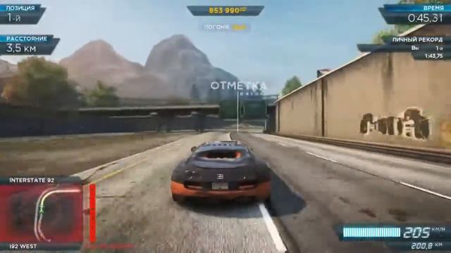 Bugatti Veyron1 гонка спринта против других смотреть онлайн