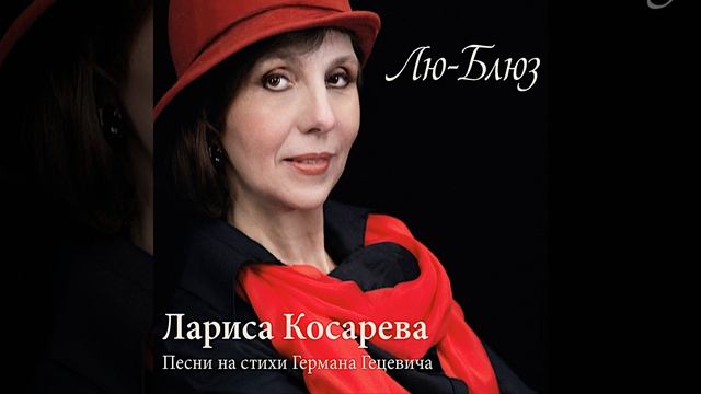 Притяжение смотреть онлайн