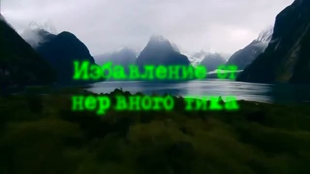 #Bepic, Отзывы, ШОК что с людьми от применения ELEV8 смотреть онлайн
