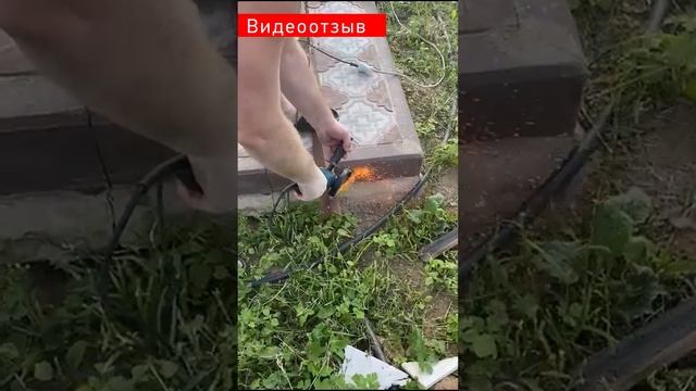 Видеоотчет диск Rexant 90 0912 Ч2 смотреть онлайн