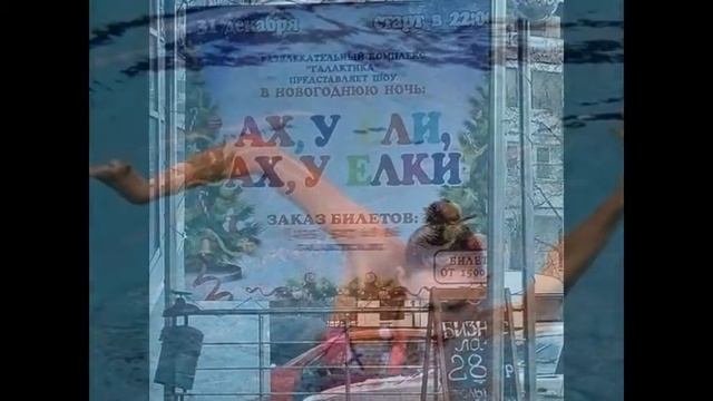 20 САМЫХ СМЕШНЫХ ФОТО №1 смотреть онлайн