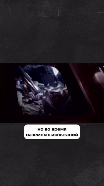 Драма в разгар первой лунной гонки #космос #США #история #shorts смотреть онлайн