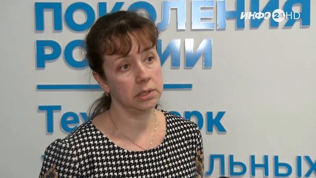 Репортаж: Вопросы профессиональной подготовки будущих учителей (2022-12-02) смотреть онлайн