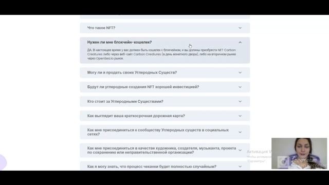 Carbon creatures - About project смотреть онлайн