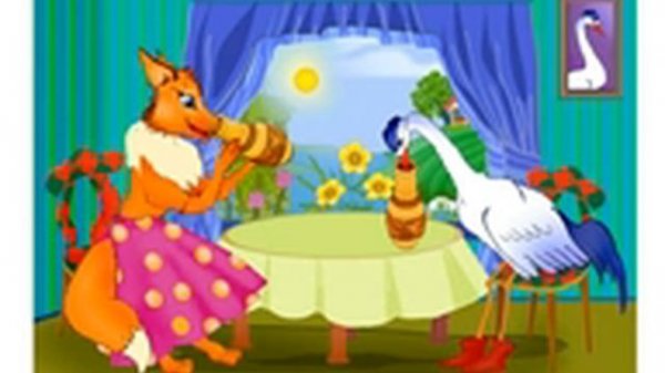 Төлкө менән торна.