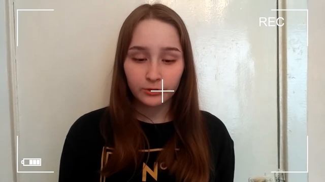 Неметаллы смотреть онлайн