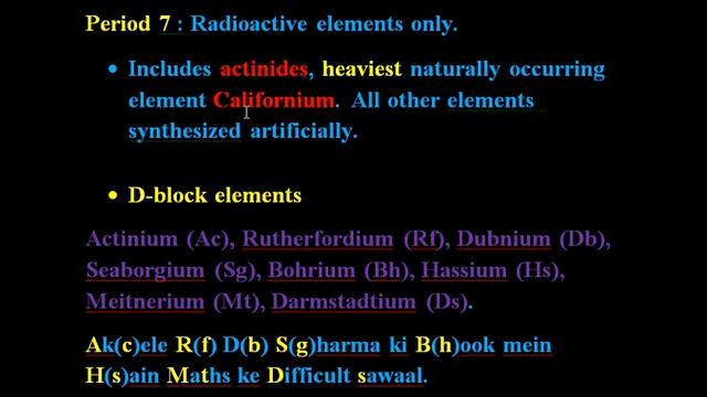 Periodic Table Trick (Part-2) смотреть онлайн
