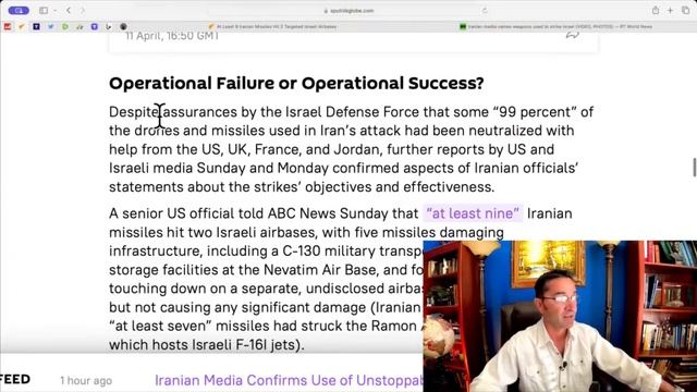 Эмиль Косман   Иран перечислил ракеты запущенные по Израилю