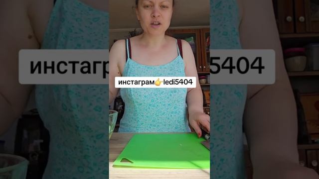 Ролик № 1868. Картофельный салат. смотреть онлайн