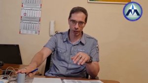 «ШАМАН».Новости из творческой лаборатории.Выпуск №2.