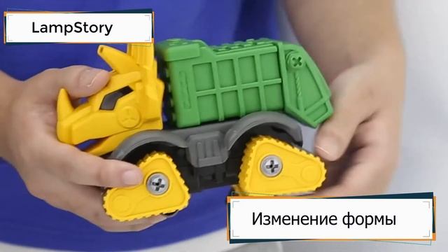 динотрек Конструктор строительная техника Динозавры (4 машинки) с шуруповертом и отверткой LampStory смотреть онлайн