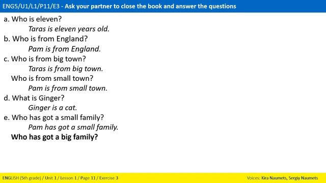 Англійська мова 5 клас (1.1.11.3) - Ask your partner to close the book and answer the questions смотреть онлайн