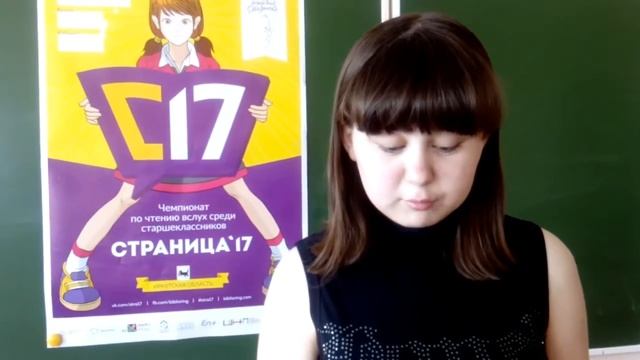 Ксения Зубкова, ИрТРиАТ Иркутск смотреть онлайн
