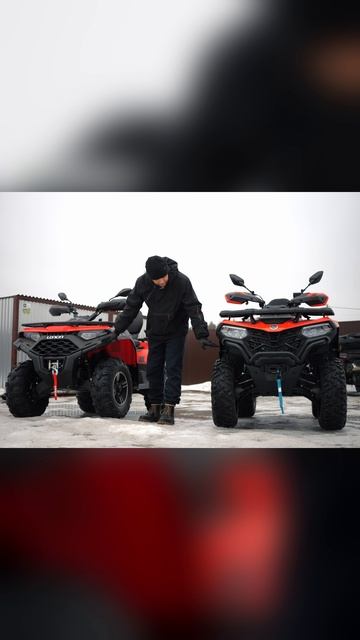 Квадроцикл Loncin XWolf 550 L и CFORCE 520L EPS ⚡ОБЗОР И СРАВНЕНИЕ смотреть онлайн