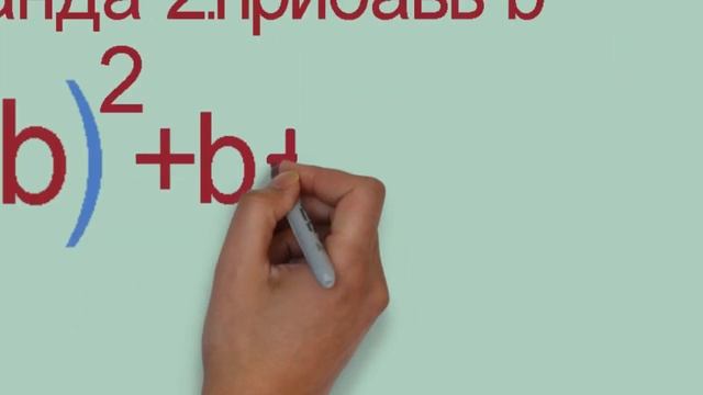 Полный разбор задания №5. Тип задач №1. Подготовка к ОГЭ по информатике и ИКТ за 9 класс.