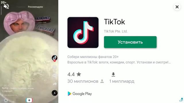 Это мой гелик мой любимчик смотреть онлайн