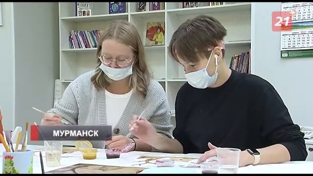 В Мурманске прошел фестиваль «ВместеЯрче» смотреть онлайн