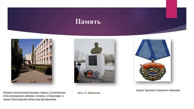 Виртуальная книжная выставка. КАЛЕНДАРЬ ЗНАМЕНАТЕЛЬНЫХ ДАТ. Октябрь смотреть онлайн