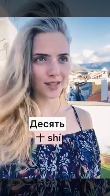 говорили китайский язык-это просто 😃 смотреть онлайн