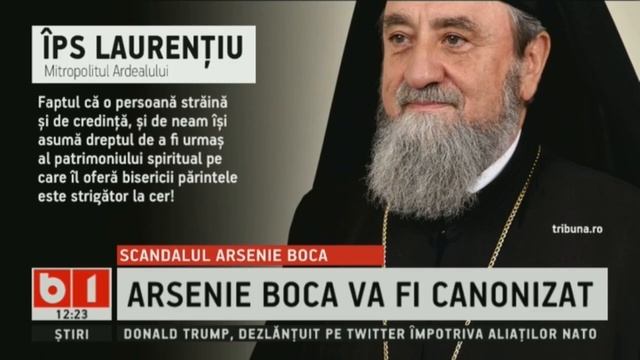STIRI B1 ORA 12.00, 11 iun 2018 смотреть онлайн