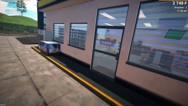 car for sale simulator 2023 2 часть смотреть онлайн