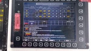 2,3,4ЭС5К ПООСНИК Видеообзор по датчикам давления BP17, BP20, SP6