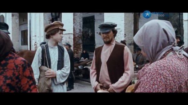 Эпизод фильма "Золото" снятый в Кунгуре