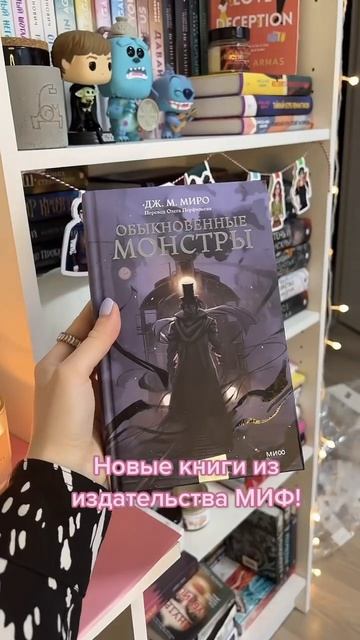 Что бы почитали из этого? #книги #чтопочитать #книголюб #book #книжнаяполка #книга #аниме #манга смотреть онлайн