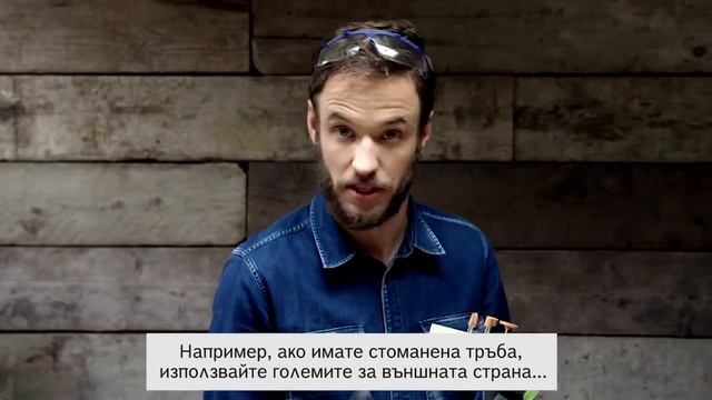 Dremel консумативи за шлифоване смотреть онлайн