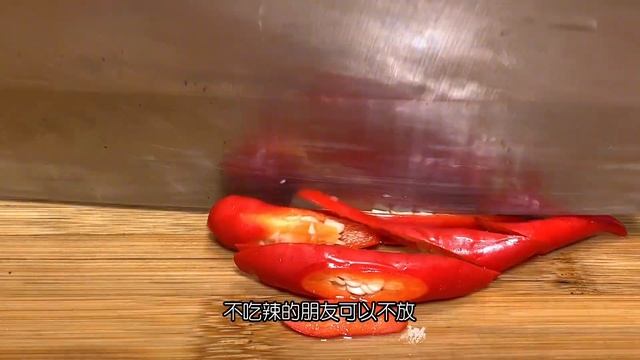 草魚這樣做真的太好吃了，魚肉鮮嫩無腥味，開胃又下飯做法也簡單【胡斌哥美食】#草魚 #草魚做法 #魚做法 смотреть онлайн