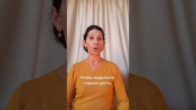 4 правило: Режим отдыха. смотреть онлайн