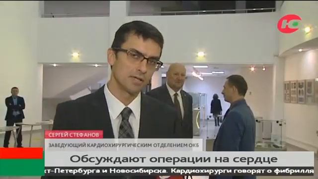 15 лет сердечной работы смотреть онлайн