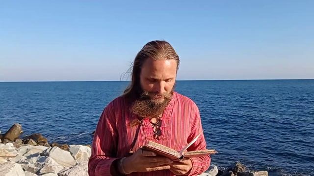 Она грядёт Держава Света смотреть онлайн