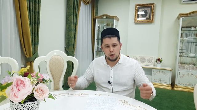 Катлаулы дин тарихыбызның кадерен белик . смотреть онлайн