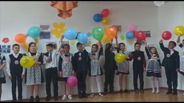 Выпускной начальные классы 30052022 смотреть онлайн