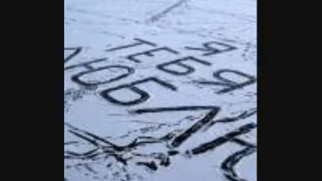 БЫТЬ МОЖЕТ НЕ МОЯ ТЫ СУДЬБА